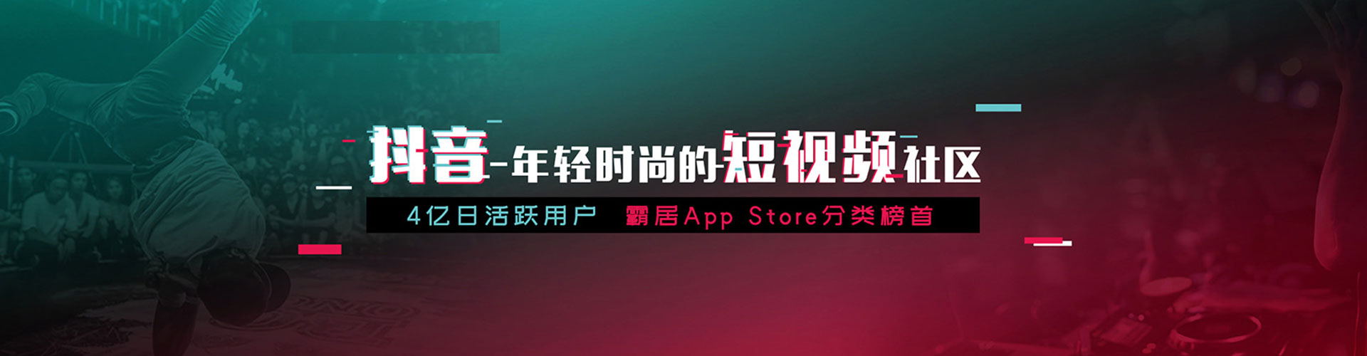 师宗推广开户