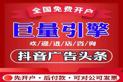案例解析：SEM代运营服务公司助力企业品牌形象塑造